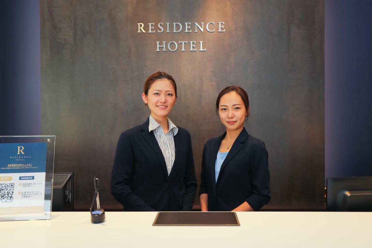 Bios Hotel Hakata / Vacation Stay 5516 Fukuoka  Exteriér fotografie